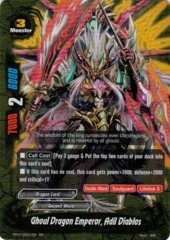 Ghoul Dragon Emperor, Adil Diablos - PP01/0021EN - RR