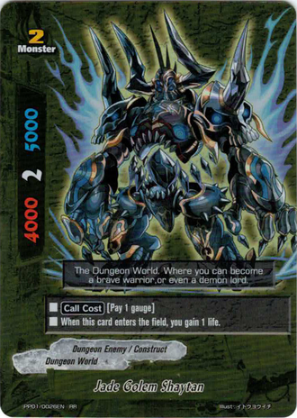 Jade Golem Shyatan - PP01/0026EN - RR