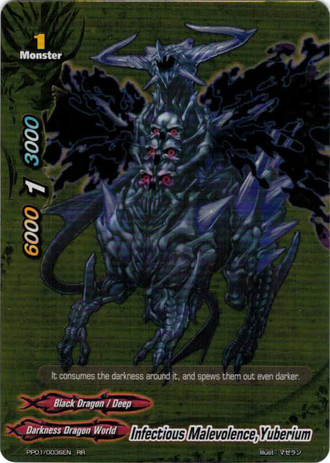 Infectious Malevolence, Yuberium - PP01/0036EN - RR Infectious Malevolence, Yuberium - PP01/0036EN - RR