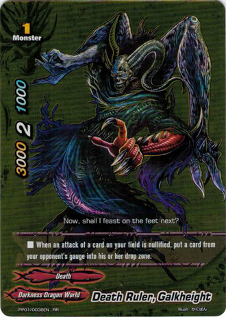 Death Ruler, Galkheight - PP01/0038EN - RR