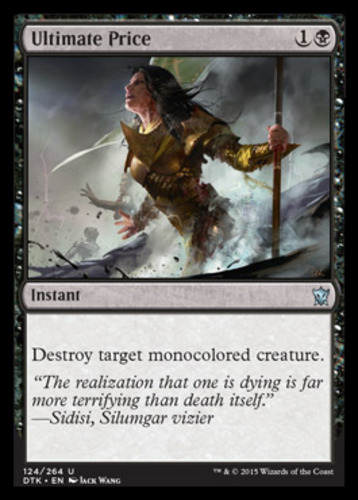 tcg mtg card prices Playmat for Pricing | Selling Mat | TCG Card Vendor Booth Organizer | Game Store Accessory | Collector Sorting destroy that land. Price of Glory