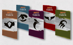 Dragons of Tarkir Prerelease Kit - Set of All 5