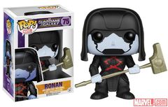 Marvel Series - #75 - Ronan