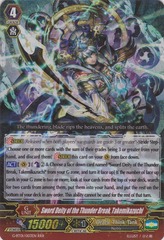 Sword Deity of the Thunder Break, Takemikazuchi - G-BT01/003EN - RRR