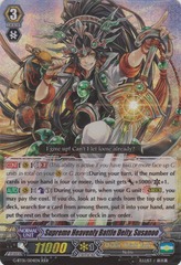 Supreme Heavenly Battle Deity, Susanoo - G-BT01/004EN - RRR