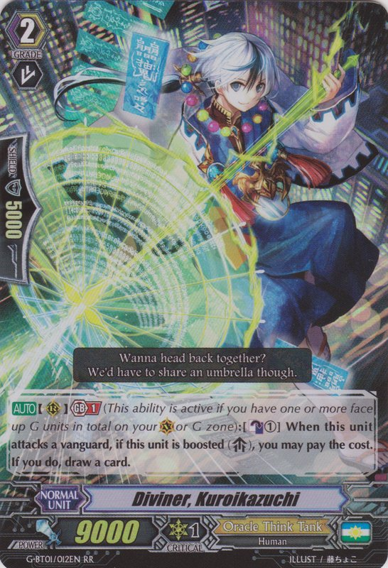 Diviner, Kuroikazuchi - G-BT01/012EN - RR