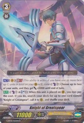 Knight of Greatspear - G-BT01/022EN - R