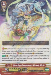 Soaring Auspicious Beast, Kirin - G-BT01/025EN - R