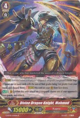 Divine Dragon Knight, Mahmud - G-BT01/030EN - R