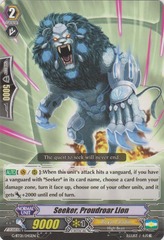 Seeker, Proudroar Lion - G-BT01/045EN - C