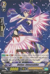 Diviner, Shinatsuhiko - G-BT01/054EN - C