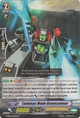 Tankman Mode Beamcannon - G-BT01/055EN - C