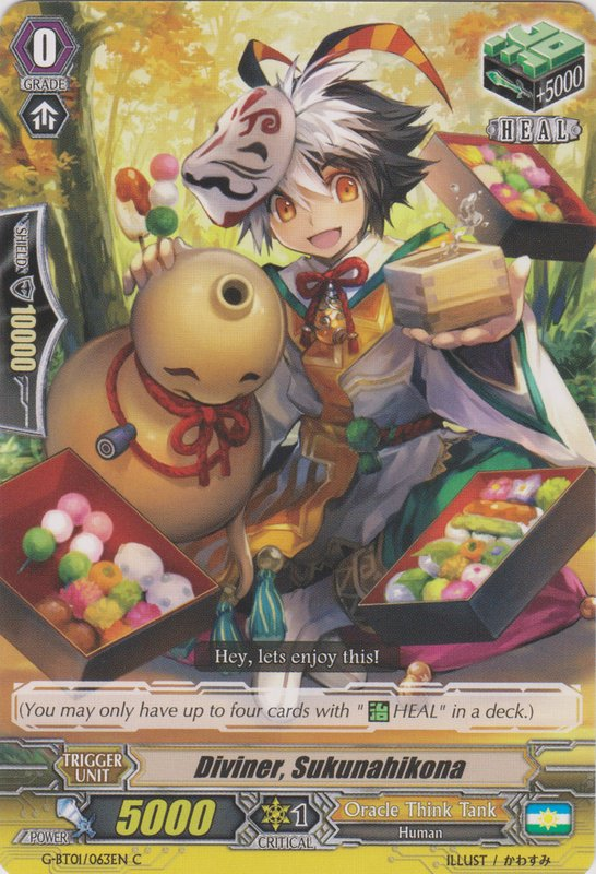 Diviner, Sukunahikona - G-BT01/063EN - C