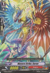 Wyvern Strike, Garan - G-BT01/072EN - C