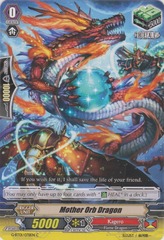 Mother Orb Dragon - G-BT01/078EN - C