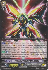 Extreme Leader, Mu-sashi - G-BT01/080EN - C