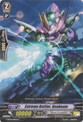 Extreme Battler, Kenbeam - G-BT01/081EN - C