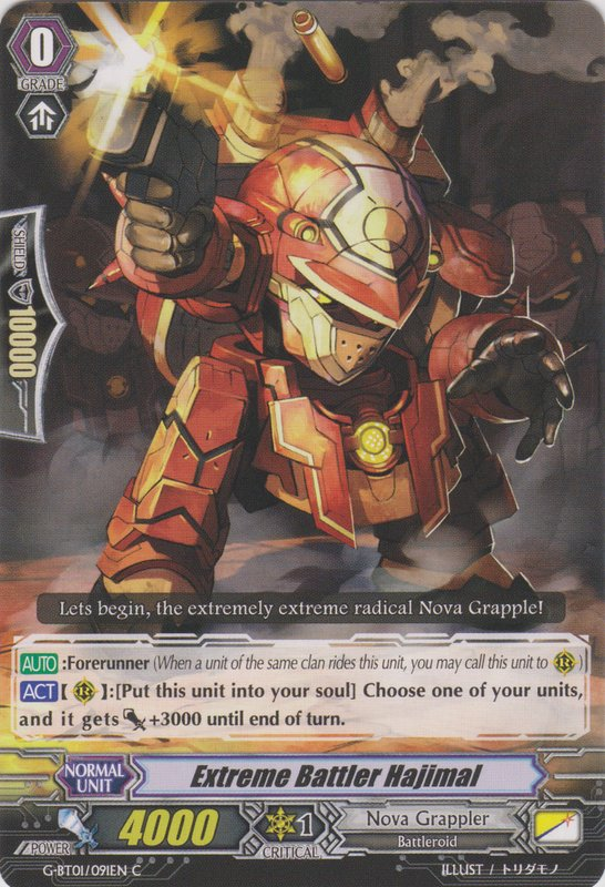 Extreme Battler, Hajimal - G-BT01/091EN - C