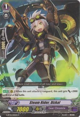 Steam Rider, Dizkal - G-BT01/100EN - C