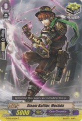 Steam Battler, Meshda - G-BT01/102EN - C