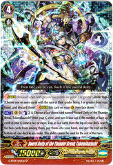 Sword Deity of the Thunder Break, Takemikazuchi - G-BT01/S02EN - SP