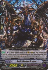 Relic Master Dragon - G-BT01/S12EN - SP