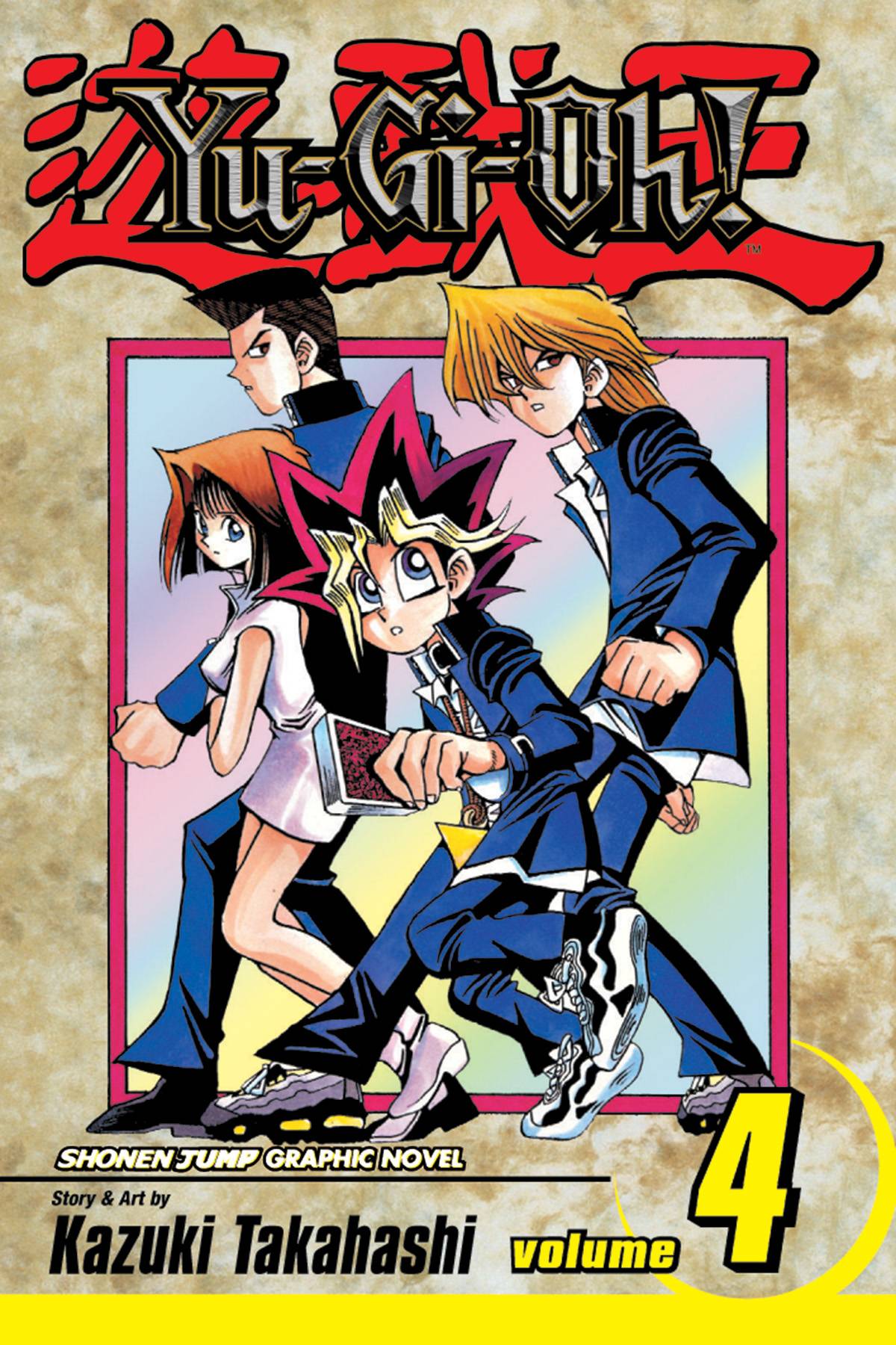 YU GI OH GN VOL 04 (O/A)
