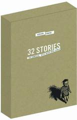 32 Stories: The Complete Optic Nerve Mini-Comics