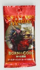 Born of the Gods Booster Pack - Japanese