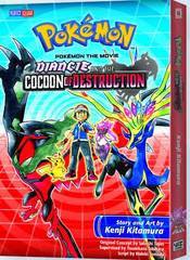 POKEMON THE MOVIE DIANCIE COCOON OF DESTRUCTION GN (C: 1-0-1