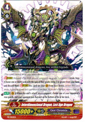 Interdimensional Dragon, Lost Age Dragon - PR/0152EN - PR