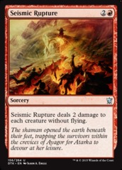 Seismic Rupture - Foil