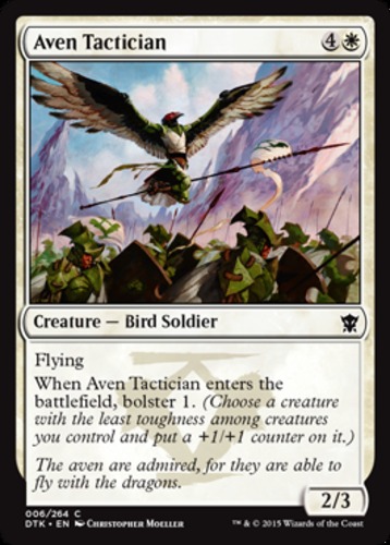 Silumgar Assassin 1x FOIL DTK MTG Dragons of Tarkir Rare MINT black Silumgar Assassin 1x FOIL DTK MTG Dragons of Tarkir Rare MINT black