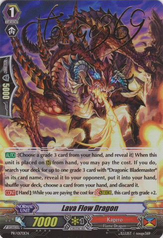 Lava Flow Dragon - PR/0170EN - PR Stamped