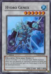 Hydro Genex - TSHD-EN095 - Super Rare - 1st Edition