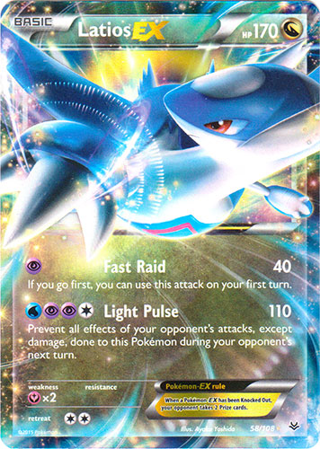 Latios-EX - 58/108 - Holo Rare EX