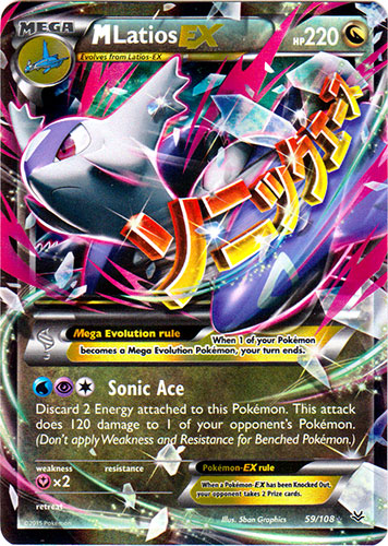 Mega-Latios-EX - 59/108 - Holo Rare EX