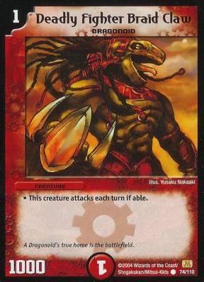 Deadly Fighter Braid Claw