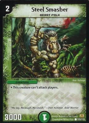 Steel Smasher