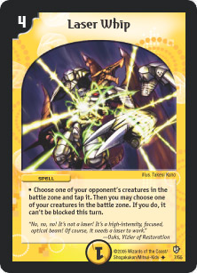 Laser Whip Laser Whip