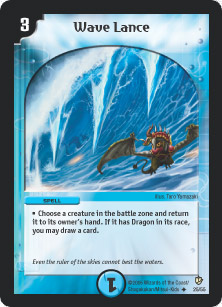 Wave Lance Wave Lance