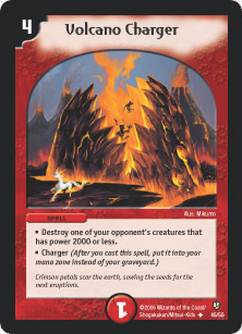 Volcano Charger Volcano Charger