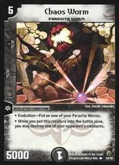 Chaos Worm
