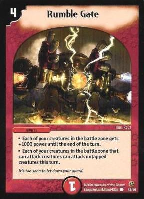 Rumble Gate