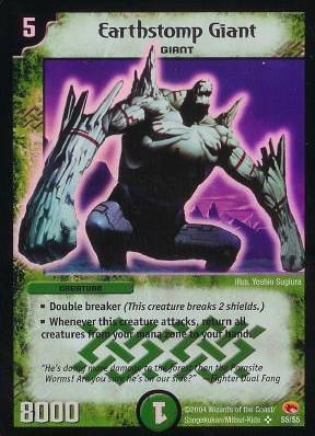 Earthstomp Giant Earthstomp Giant