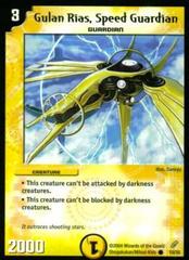 Gulan Rias, Speed Guardian