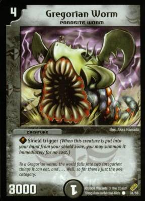 Gregorian Worm Gregorian Worm