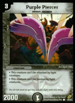 Purple Piercer