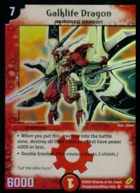 Galklife Dragon