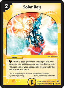 Solar Ray